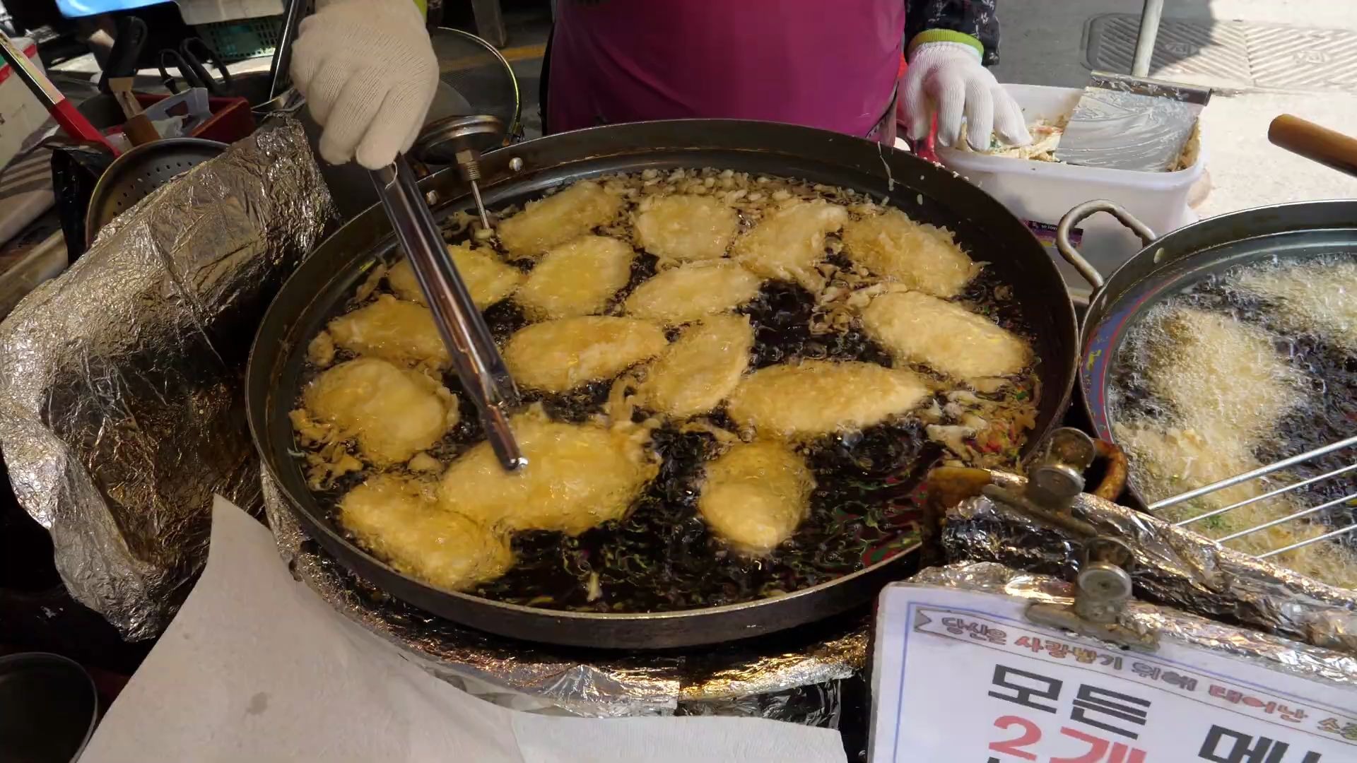 油炸小吃 - 韩国街边小吃