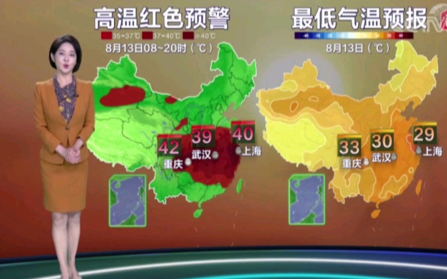 [图]2022年8月12日天气预报，史上首个国家级高温红色预警