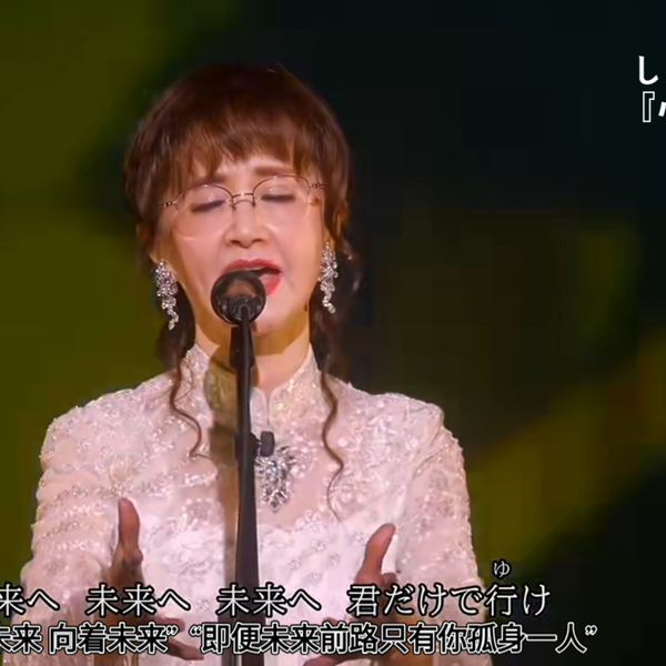 中島みゆき　紫綬褒章　内祝　菊御紋風呂敷　中島美雪 中島みゆき 紫綬褒章 内祝 菊御紋風呂敷 中島美雪 中島みゆき 紫綬褒章