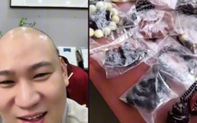 海东老师:"天天干个鉴宝,真不容易,啥人都有.