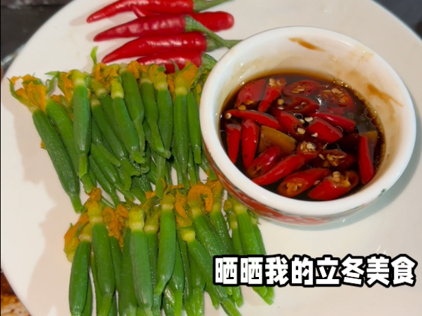 平淡的日子里就想吃点辣的。