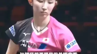 国乒女团与日本女团争冠，张本美和挑战孙颖莎