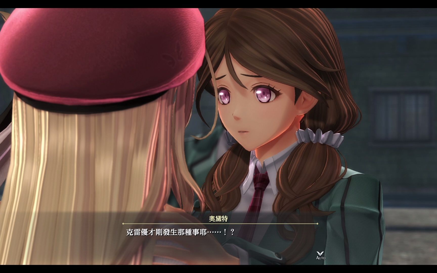 冰糖实况【黎之轨迹】ps5初见57·旧王都奥拉席翁