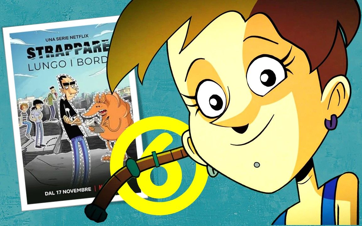 顺势而为06人是复杂的教室426意大利动画strapparelungoibordi2021