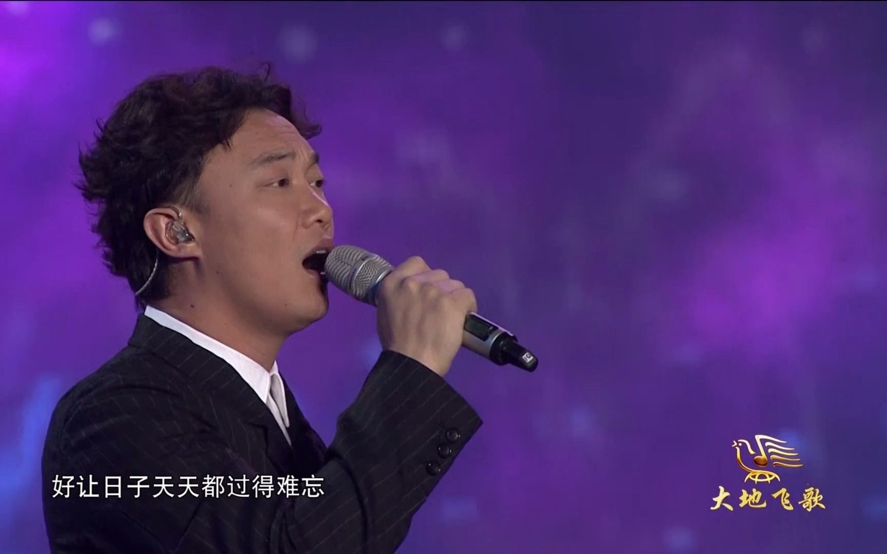 [图]Eason Chan’sSong -Love Transfer-陈奕迅 爱情转移