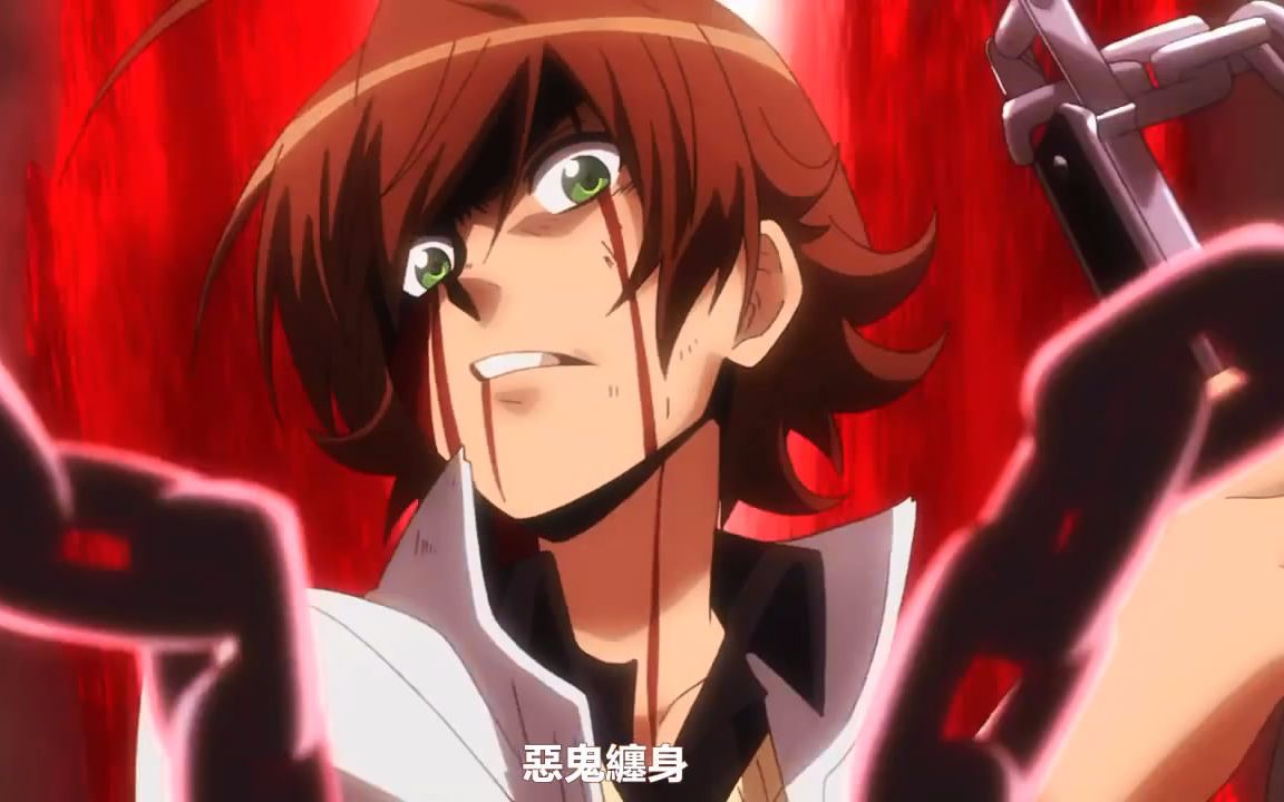 呐喊吧,塔兹米!【恶鬼缠身】!