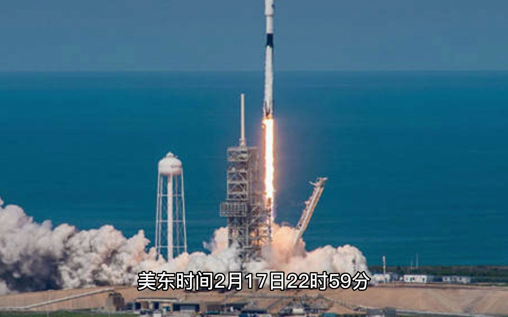 埃隆馬斯克spacex獵鷹9號火箭一日完成兩次發射,攜51顆星鏈衛星