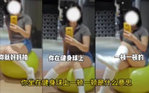 Video herunterladen: 《撅醒圣战版本t0之战———美妆博主大战美妆博主》