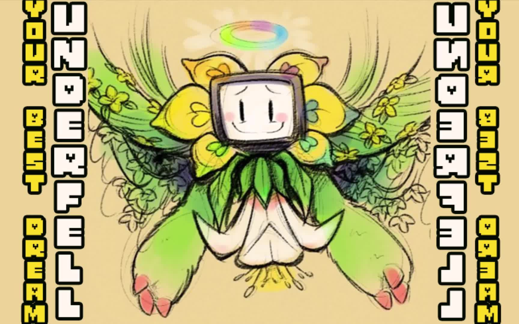 【授权转载】[underfell/堕落之下] - your best dream/你最美的梦幻