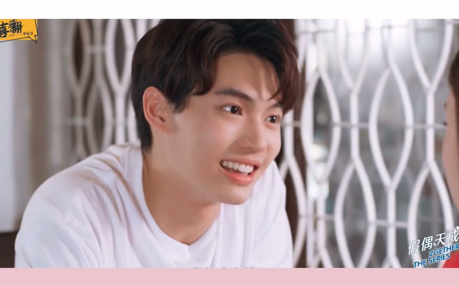 【假偶天成|win】赢仔可爱合集_哔哩哔哩_bilibili