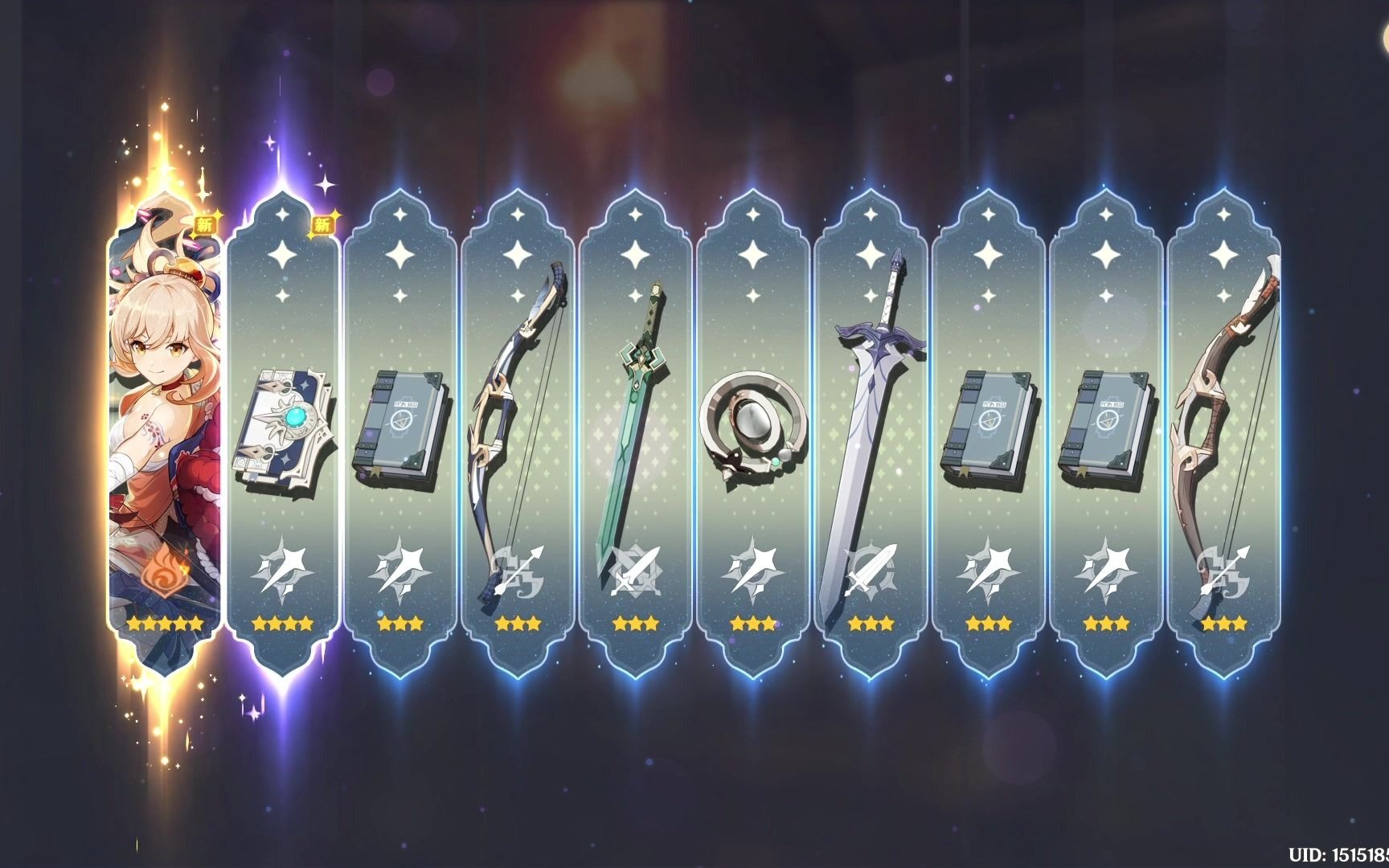 我的保底!【原神】【抽卡视频】