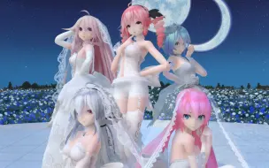 Download Video: 【MMD】V家5人 随心所欲Mercy