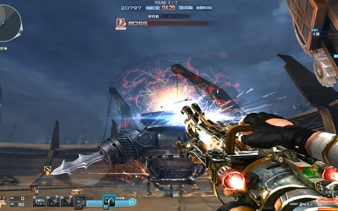 cf挑战模式单人用超强武器巨龙咆哮3灭诸神竞技场boss绞肉机