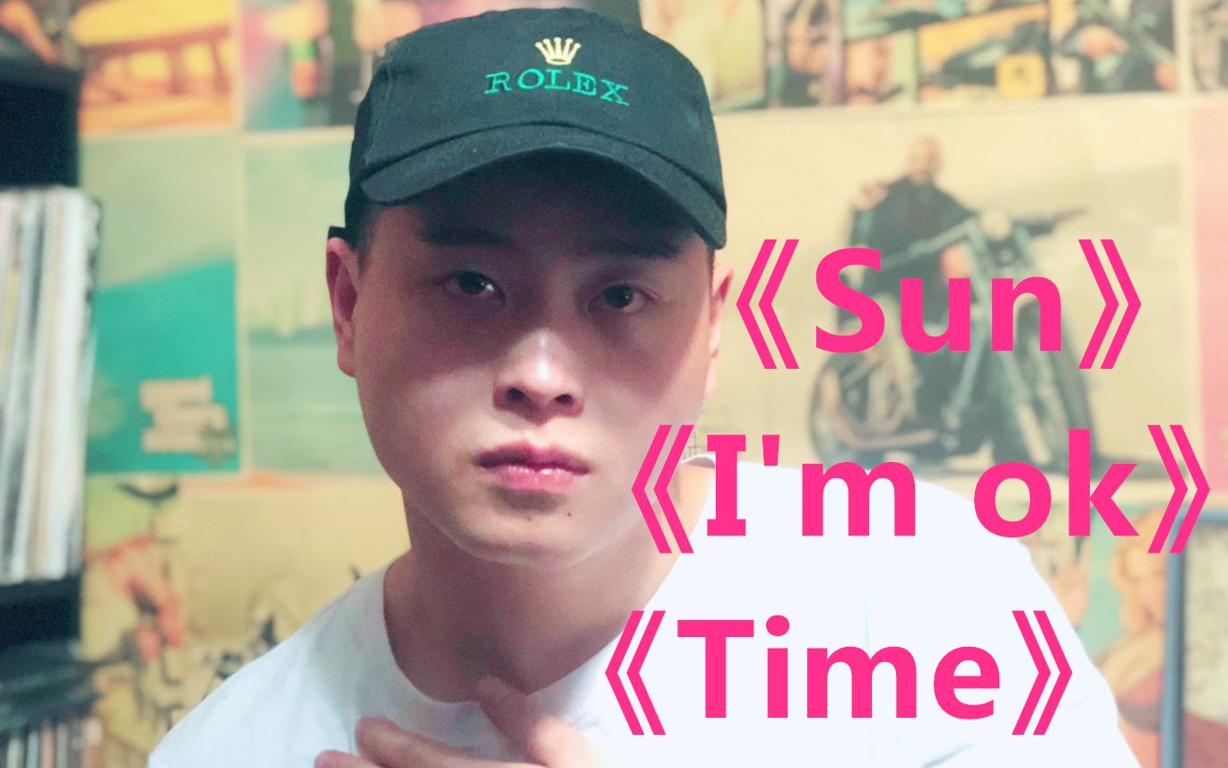 小青龙sunimoktimelive