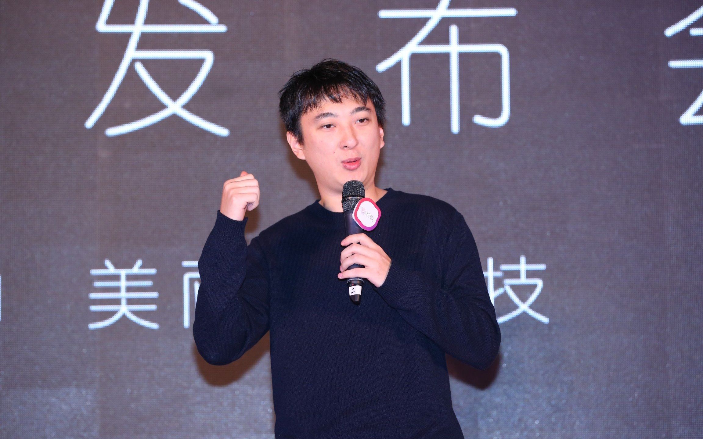 小智直播辱骂王思聪!现在真的是越来越口无遮拦了!