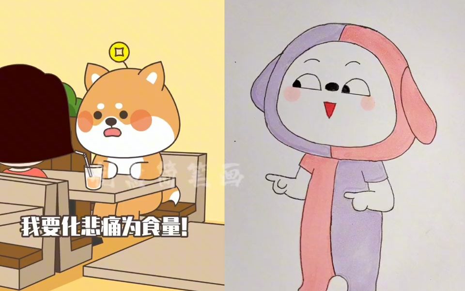 看动画学画哈小浪 诸葛双双#简笔画 #手绘 #画画 #搞笑动画 #动画