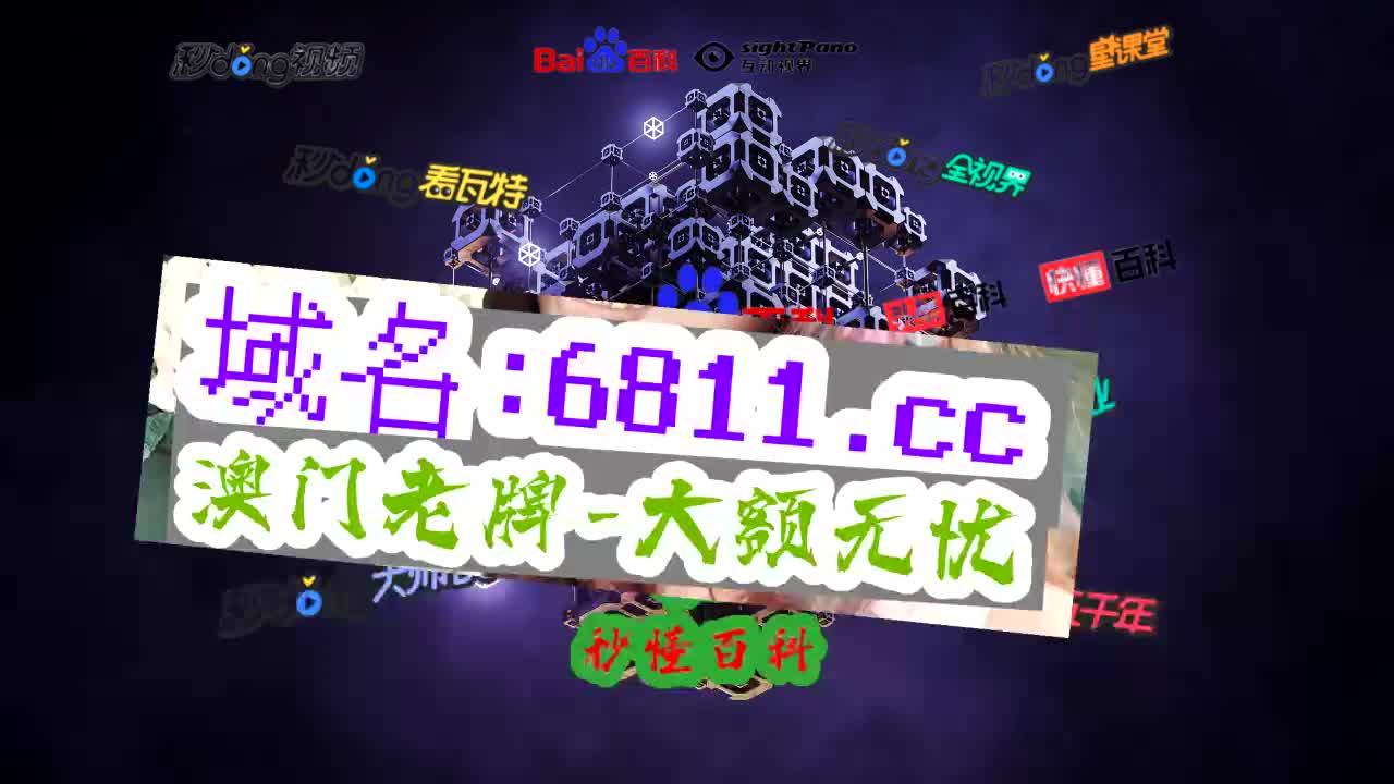 3游戏解读-什么电子游戏中奖率高