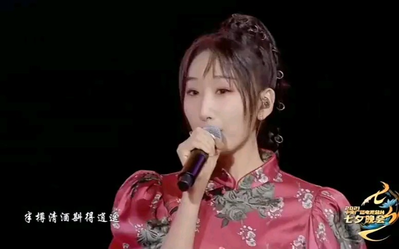 [图]等什么君唯美国风歌曲《慕夏》