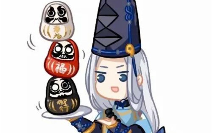 阴阳师只要你爱切切我们就是异父异母的好姐妹