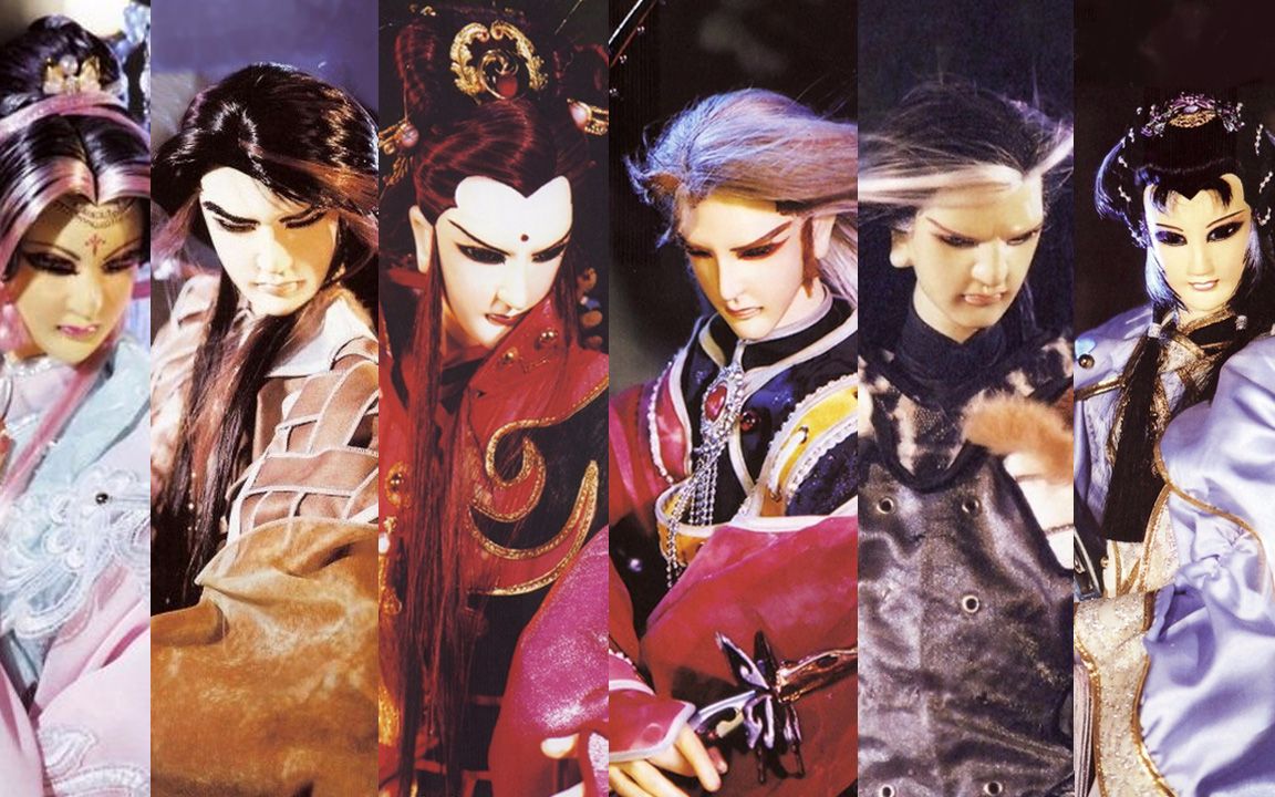 霹雳剑踪刀戟cp混剪