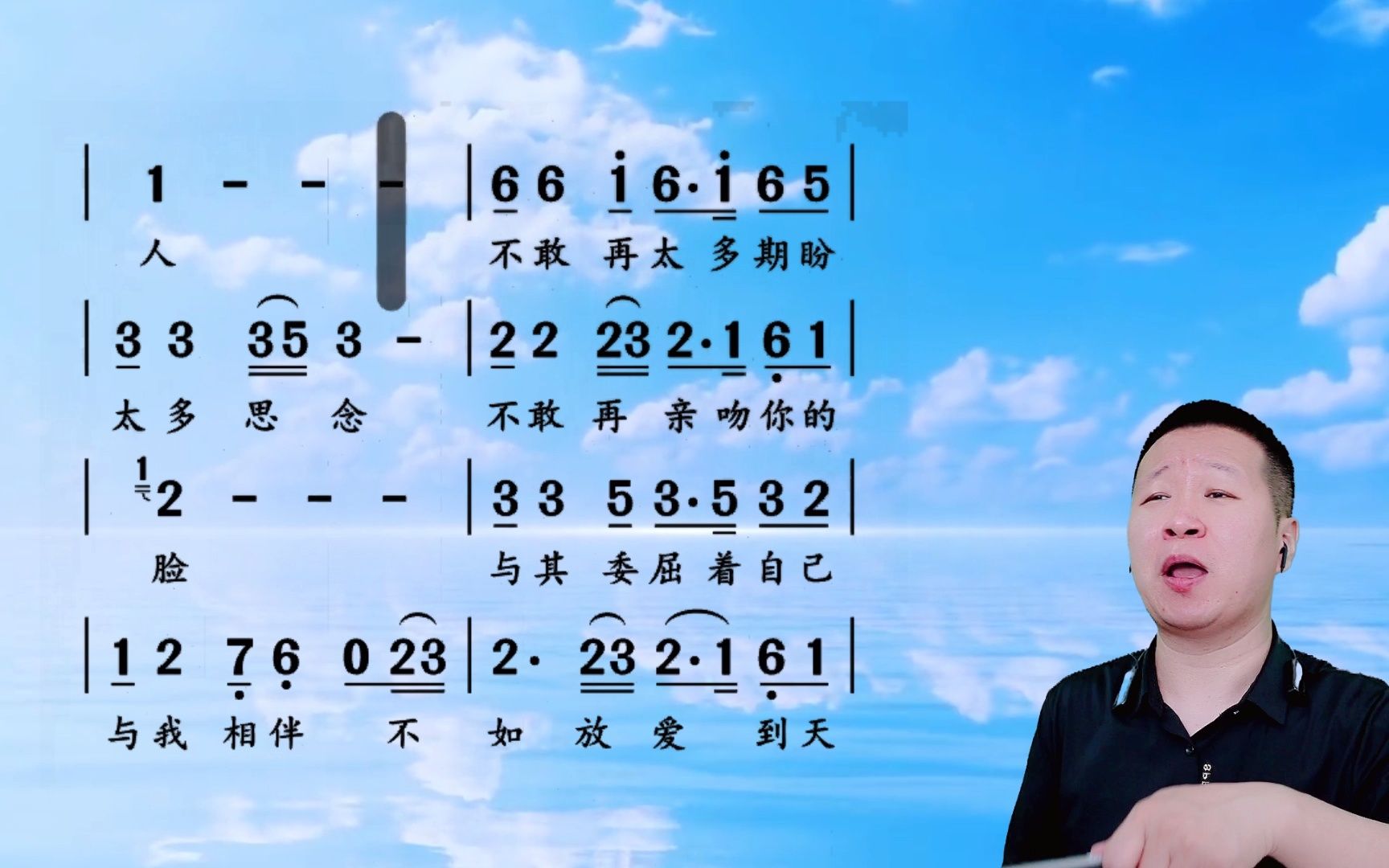 活动作品香吻留给最亲爱的人我把灵魂交到你手心香吻留给心上人唱词