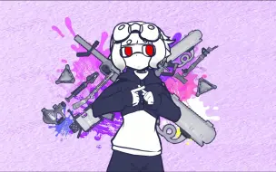 Descargar video: 【AI鱿鱼】ベノム(猛毒)【splatoonoc/PV还原向手书】