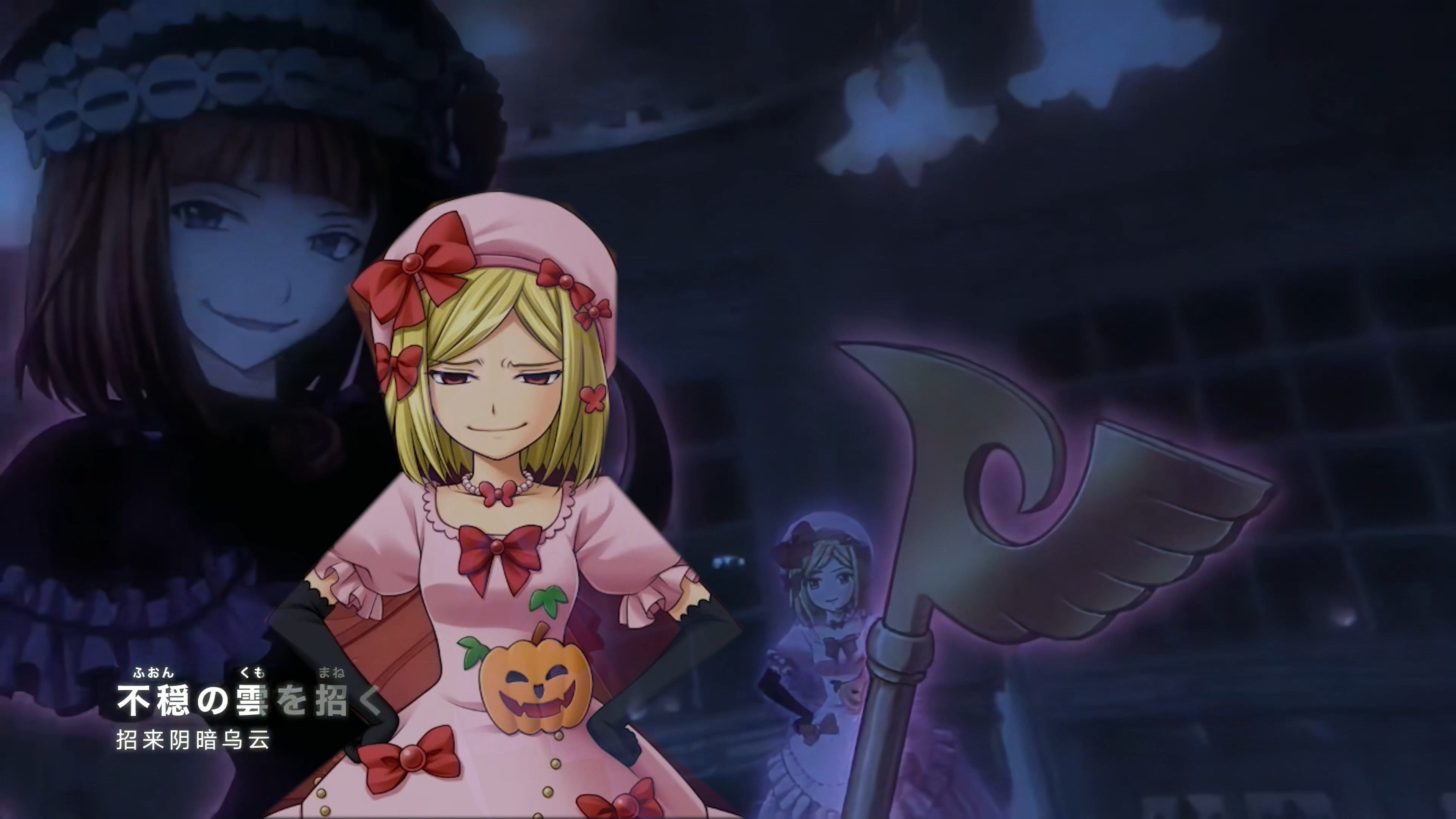 拉姆达亲自演唱海猫鸣泣之时游戏op