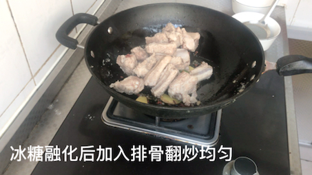 挑战给妈妈做饭的第一天哔哩哔哩bilibili