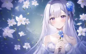 Download Video: Nightcore - 胧月