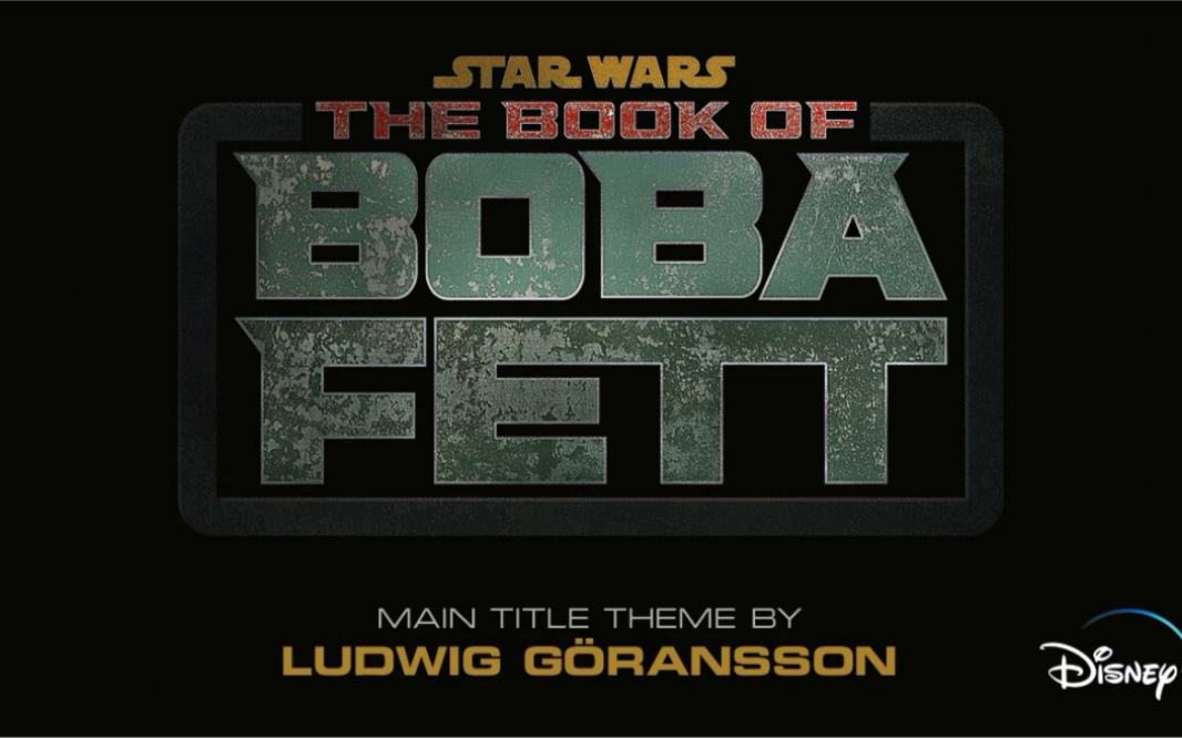 [图]boba fett之书 波巴菲特之书 主题曲