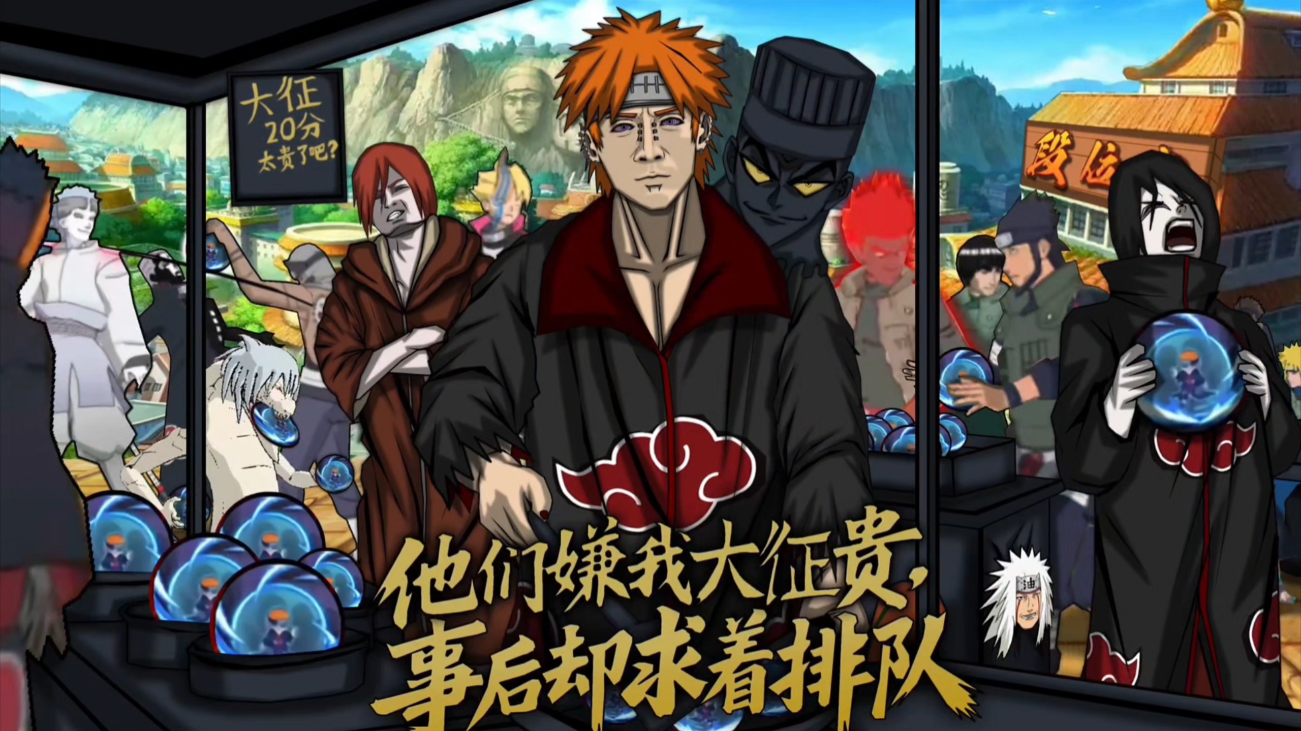 我的大征不烧心