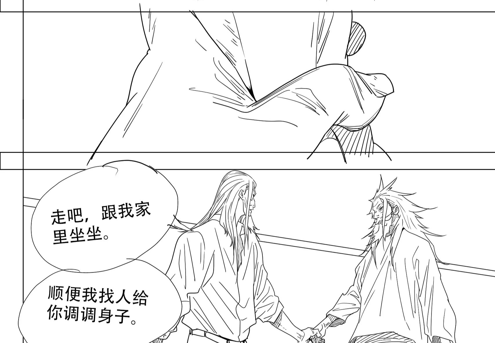 一人之下673预告:陆瑾带走李慕玄,有人盯上楚岚与宝儿姐