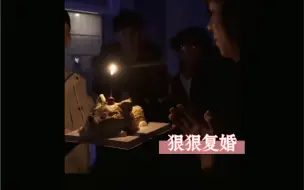 Download Video: 【桃酷】没有破镜重圆，只有镜子蒙了灰，擦擦就好