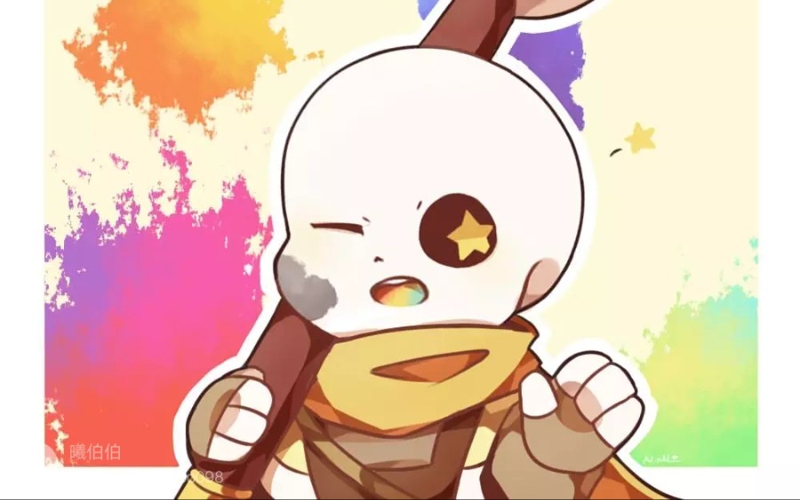 【undertale au乙女向】当你失忆后众sans的反应