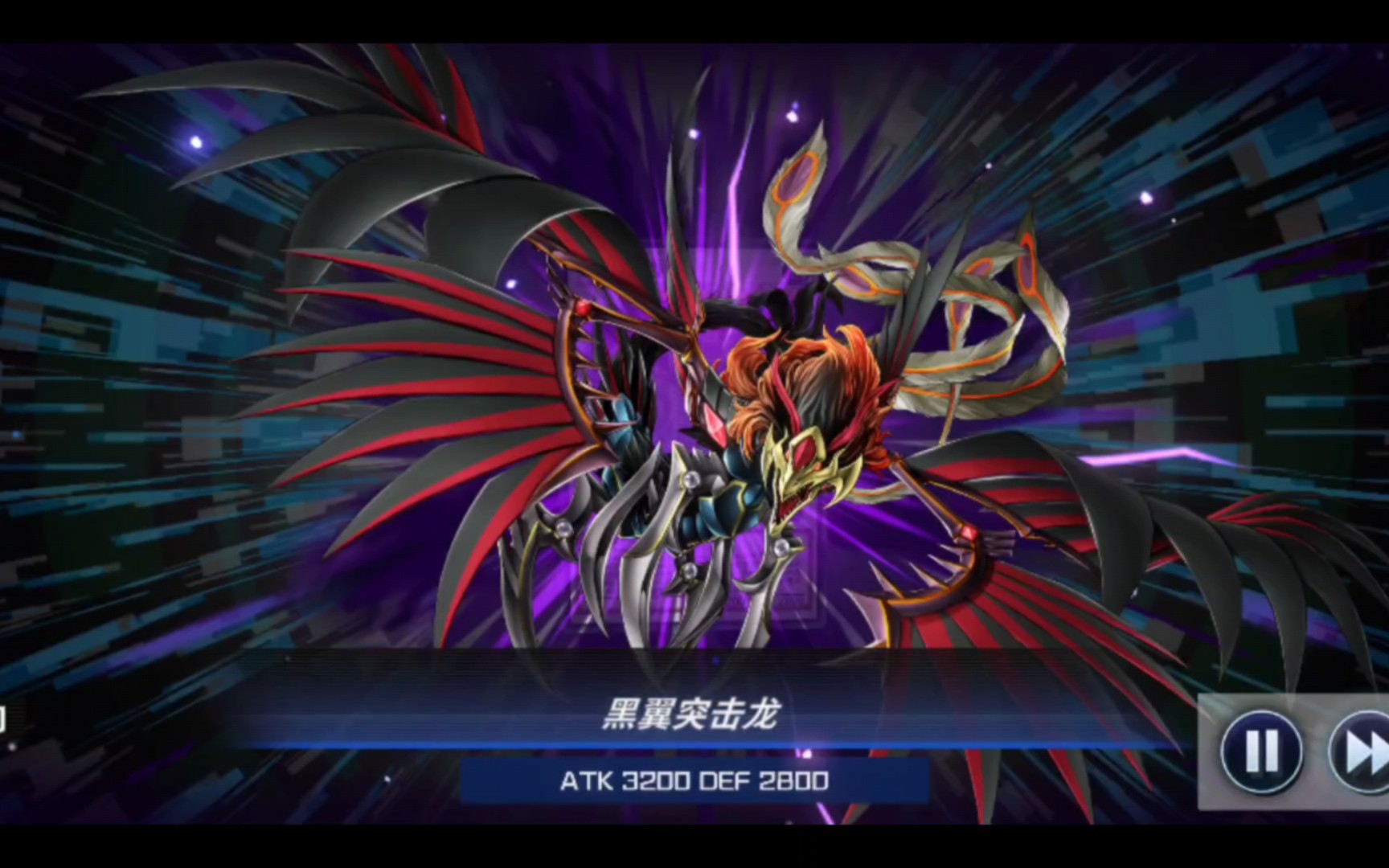 烧血之人终被烧血