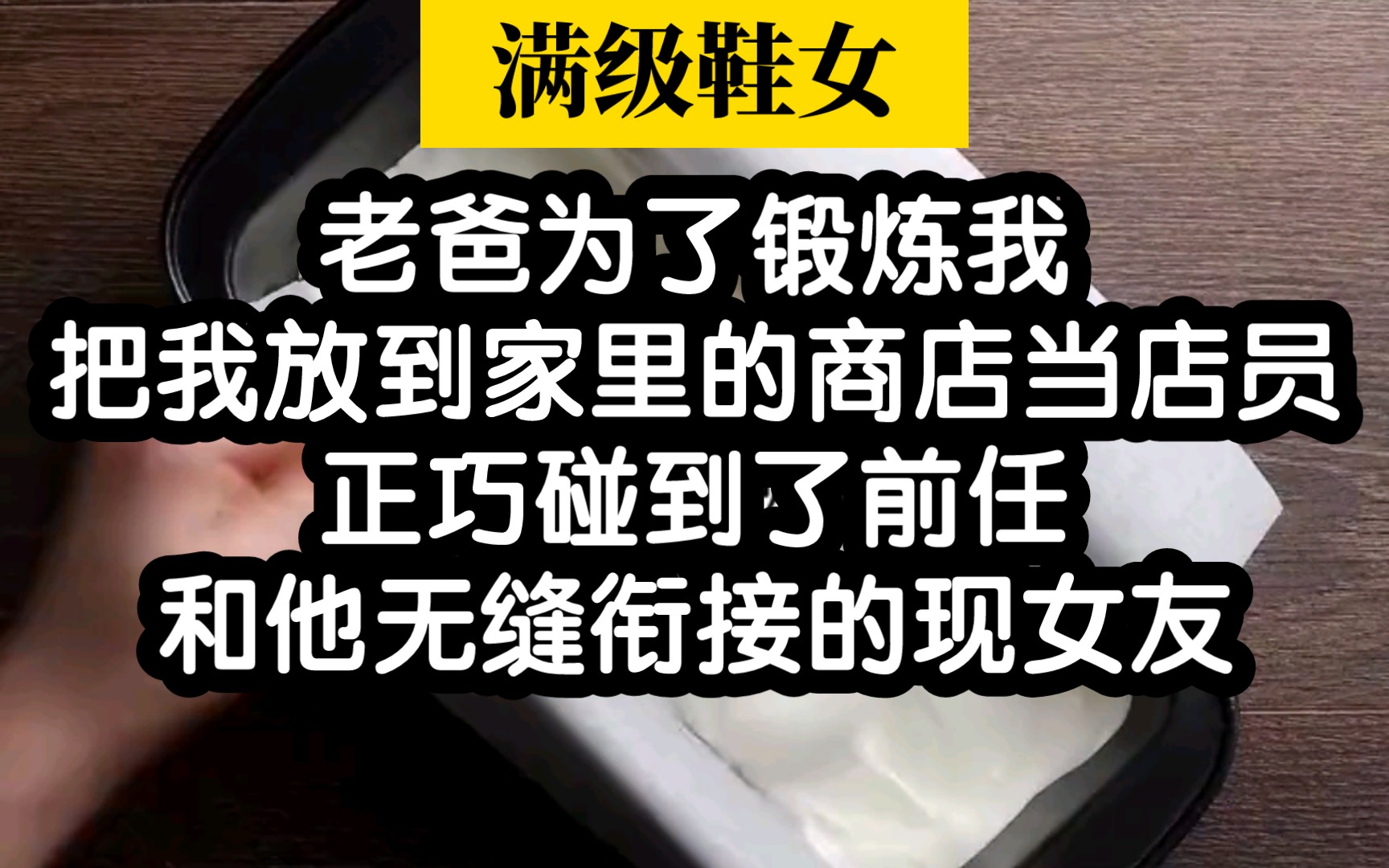 【小说推荐】超级爽文,我的爸爸是超级大人物,打脸来的太快了哔哩哔哩bilibili