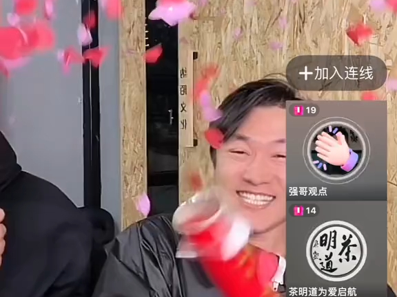 王振宇,这多少有点闹腾了哔哩哔哩bilibili