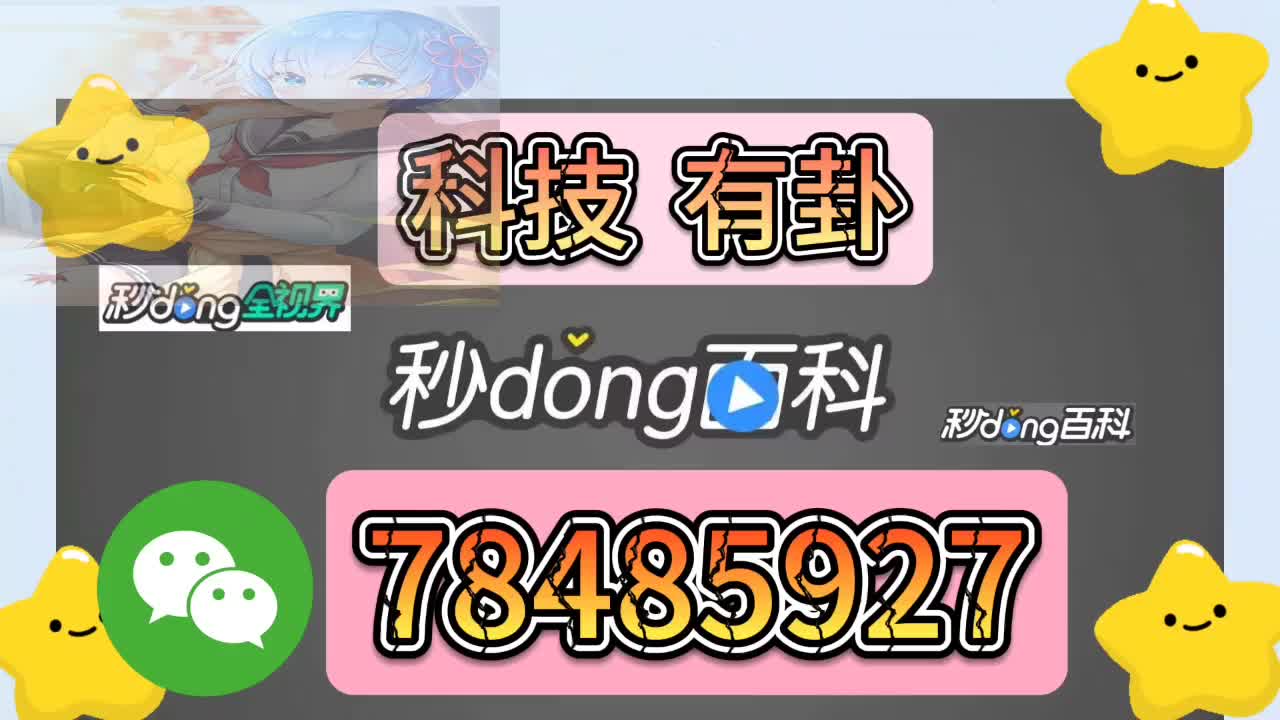 心悦麻将亲友圈有挂吗