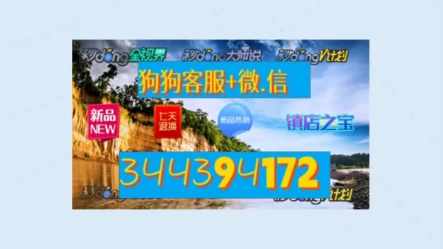 0秒了解板球b50后座视频--bilibili视频