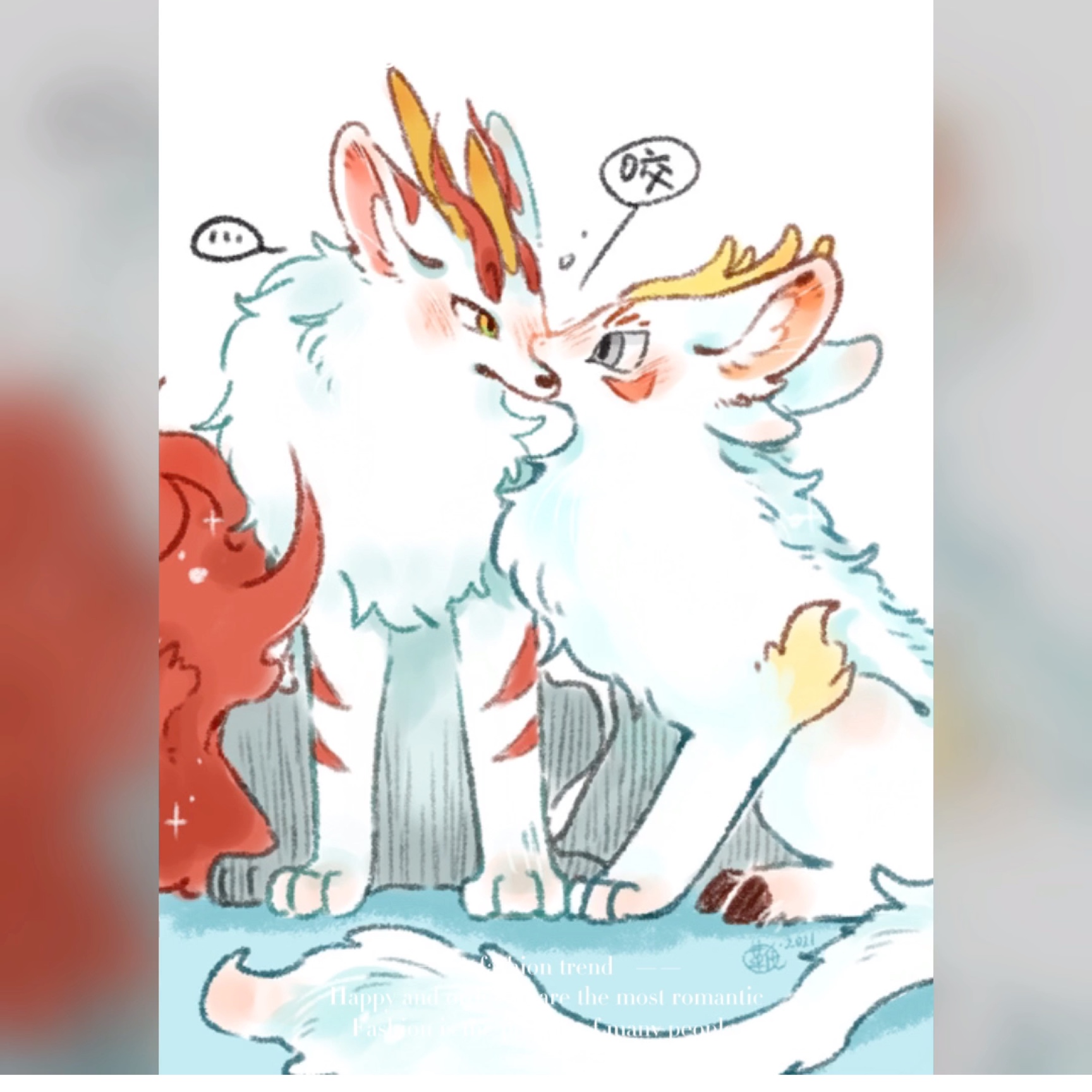 有兽焉甜蜜满满(真没刀 纯发糖awa)-王走芝-默认收藏夹-哔哩哔哩视频