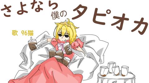 搜索 哔哩哔哩 つロ 干杯 Bilibili