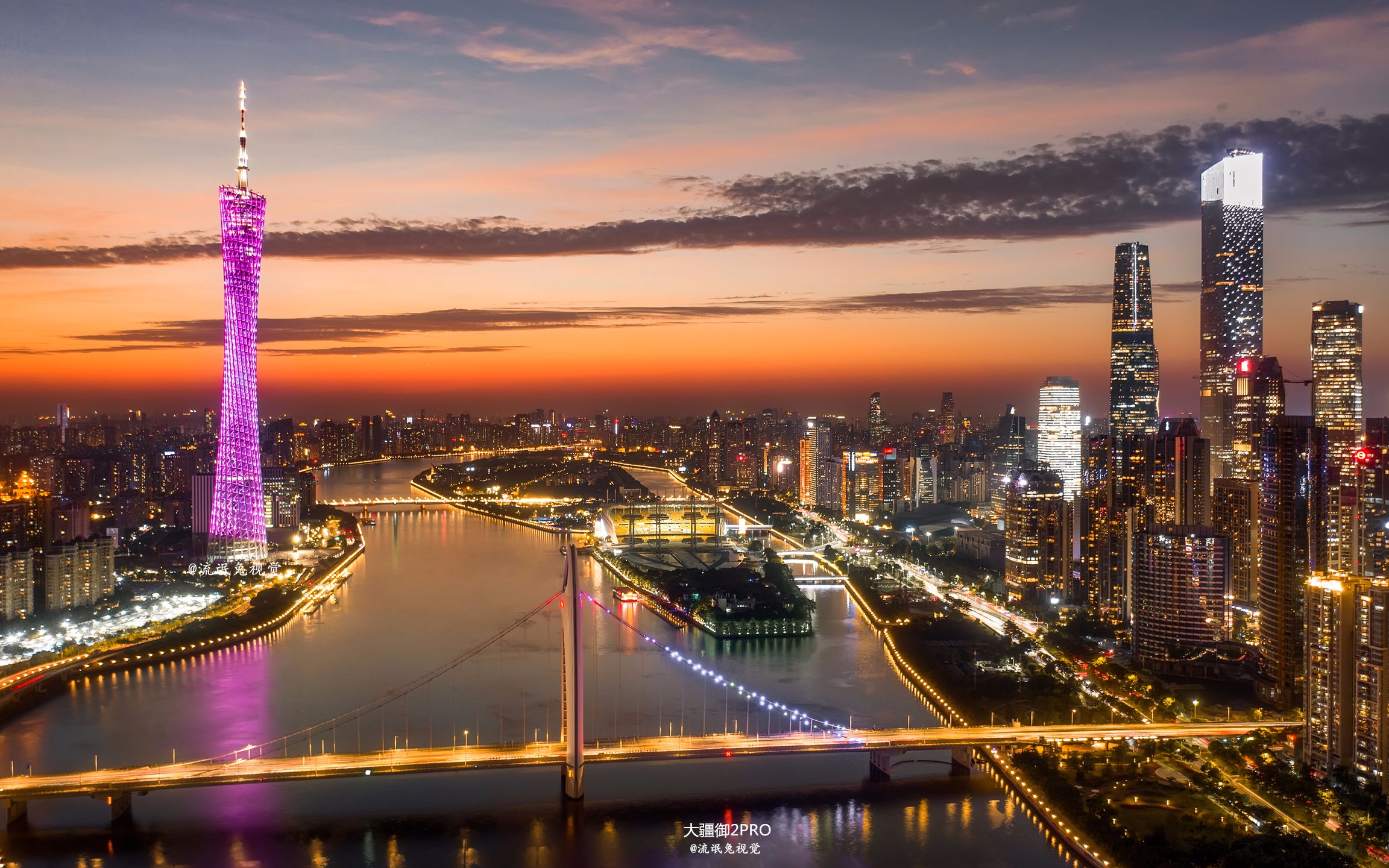 极致唯美的都市黄昏--航拍广州_哔哩哔哩_bilibili