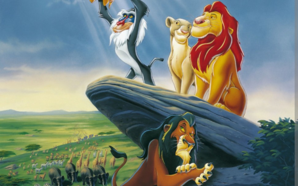 【狮子王 和我】没事儿,你当上国王了,木法沙