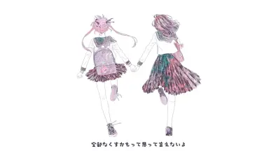 しょうたいむ！～歌のお姉さんだってしたい-哔哩哔哩_Bilibili