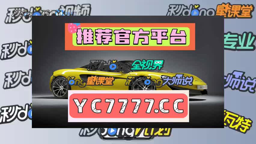 2秒钟看懂盛世棋牌ll