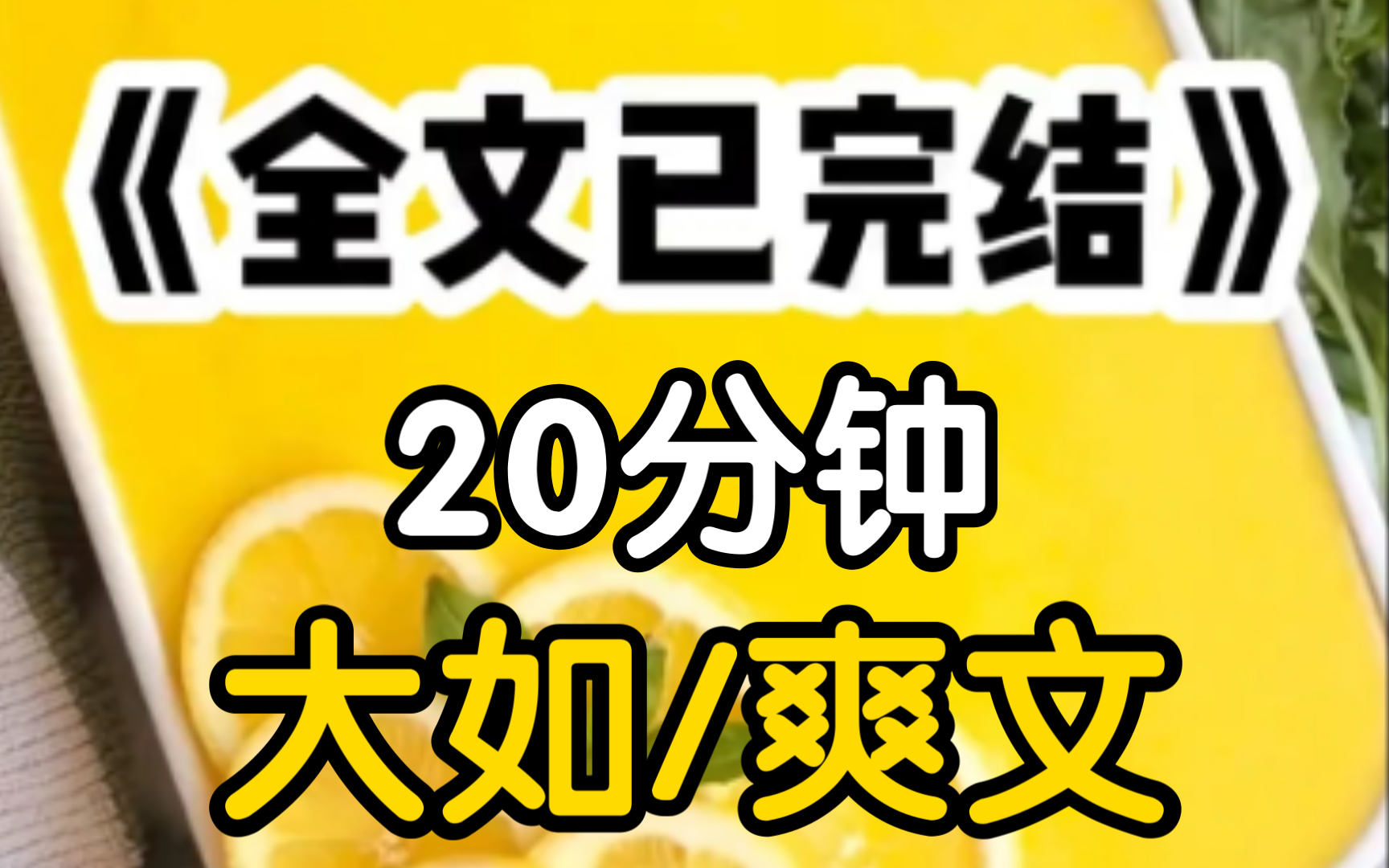 [一更到底]世人皆知知皇后人淡如菊,她拒绝摘下清冷雅致的护甲,本宫的体面丢不得.哔哩哔哩bilibili