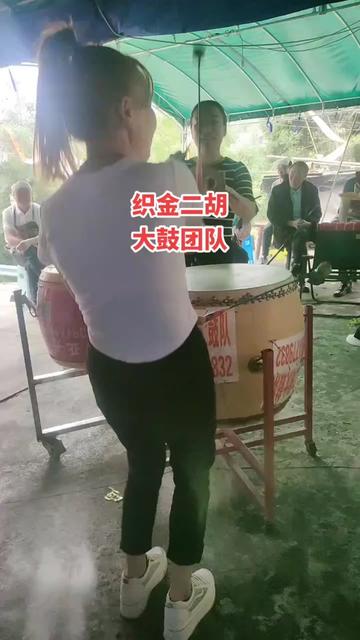 织金二胡#感谢