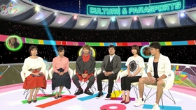 我们的时代17 11 26 天野博之 香取慎吾 山本耕史 哔哩哔哩 つロ干杯 Bilibili