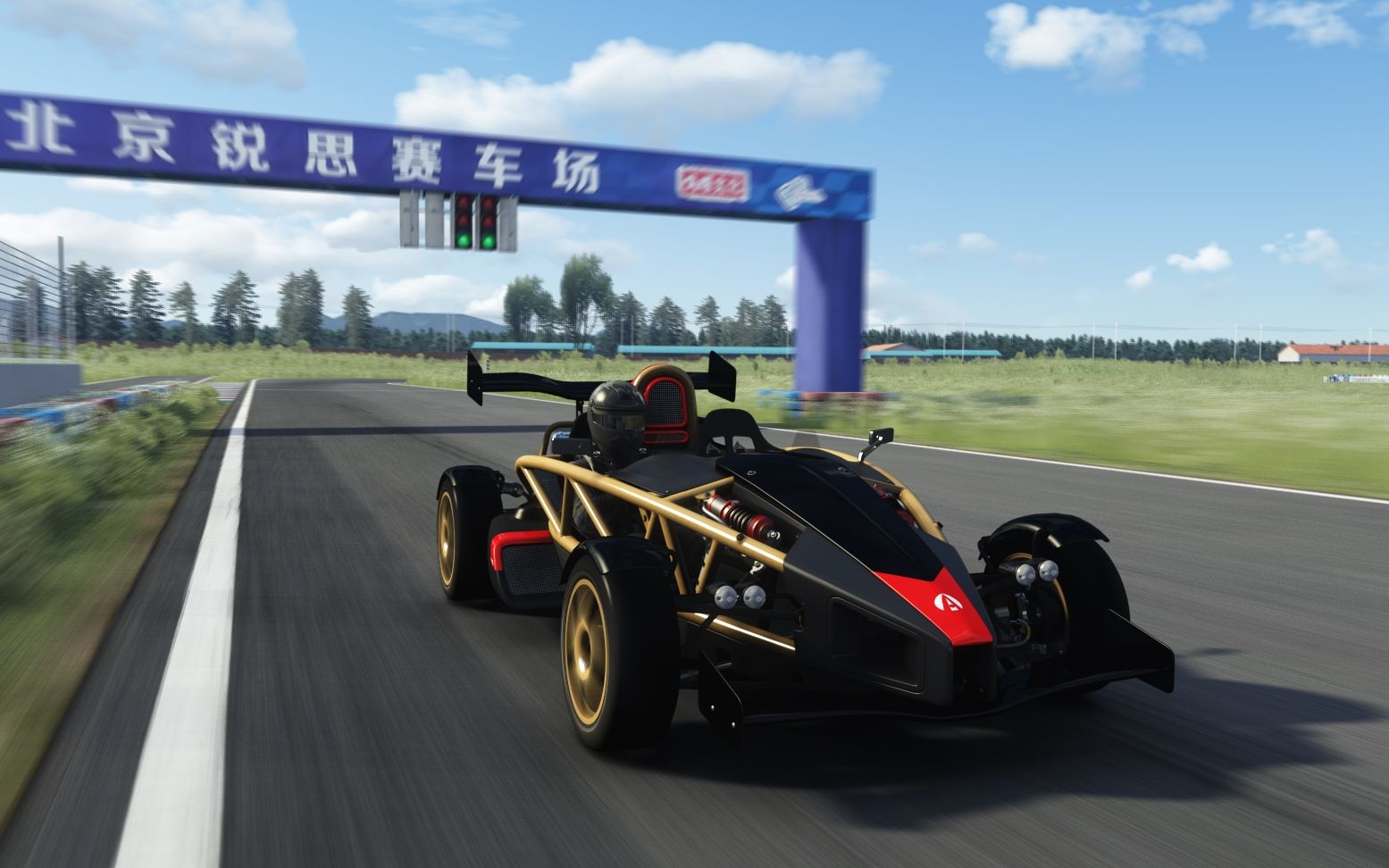 c菜鸡刷圈--北京锐思】ariel atom v8--0.49.