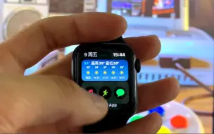 Tải video: ““WatchOS 10已经更新了，全新设计的系统，但是厨子🧑‍🍳提醒我该换手表了！”